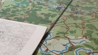 Less Than 60 Miles....Shrink Rip & Rules overview