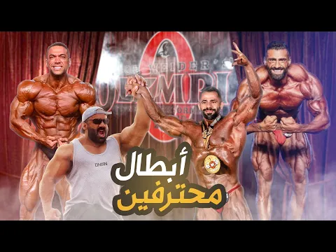 youtube-video-thumbnail