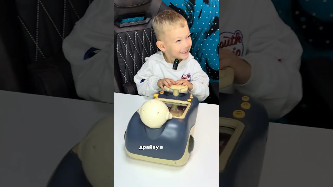 Серый симулятор вождения, детский игровой автотренажор