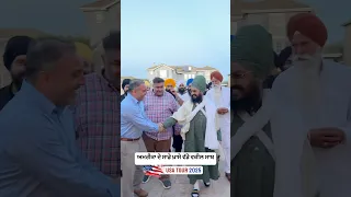 Our dear lawyer in America Dhadrianwale
