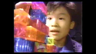 Knockout Milton Bradley Game Commercial 1992