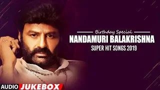 Nandamuri Balakrishna Super Hit Songs | Birthday Special | Telugu Hit Songs