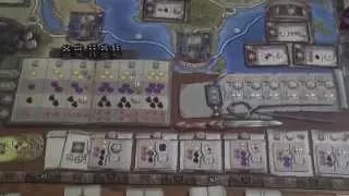 The Voyages of Marco Polo (Z-Man) Review