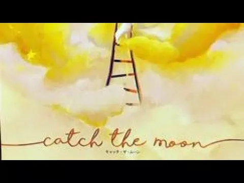 Catch The Moon Board Game Live 2 Player Playthrough (4K)