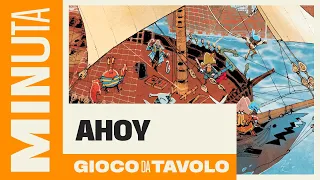 Ahoy - Recensioni Minute [637]