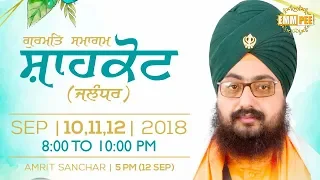 10 Sep 2018 - Day 1 - Shahkot - Jalandhar