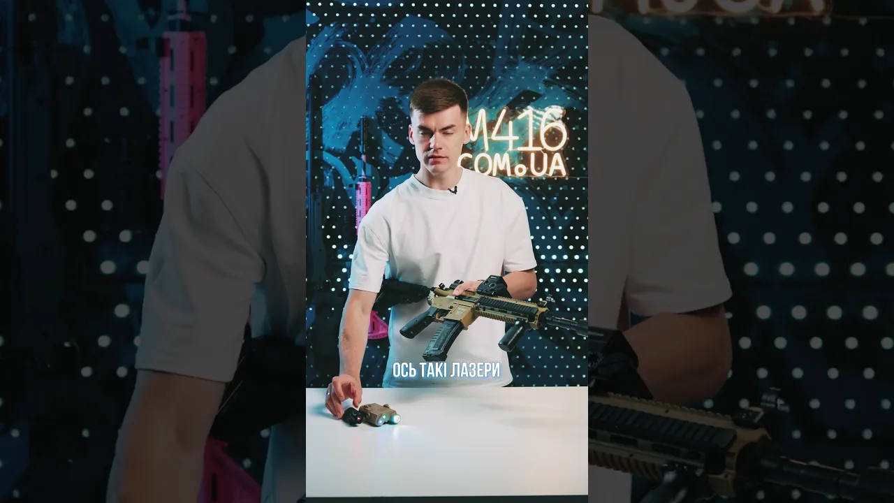 Toy Machine Gun Gel Blaster on Orbeez HK416 H02-B