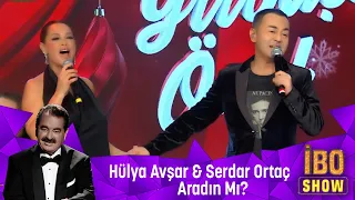 Hülya Avşar & Serdar Ortaç  -  Aradın Mı?
