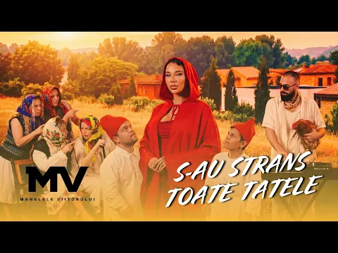 S-au strans toate tatele - Simina Stanciu x Miruna Lazea x Loredana Sotea x Andreea Spulber