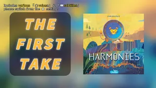 First TakeHarmonies | A great game that balances abstraction and family-friendly gameplay! #和諧之森