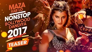 Teaser : Maza Kar Lo Non Stop Bollywood Dandiya 2017 | T-Series