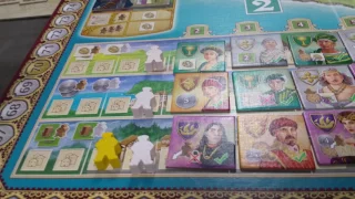 Madeira: How to Play