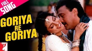Goriya Re Goriya | Full Song | Aaina | Jackie Shroff, Juhi Chawla | Jolly Mukherjee, Lata Mangeshkar