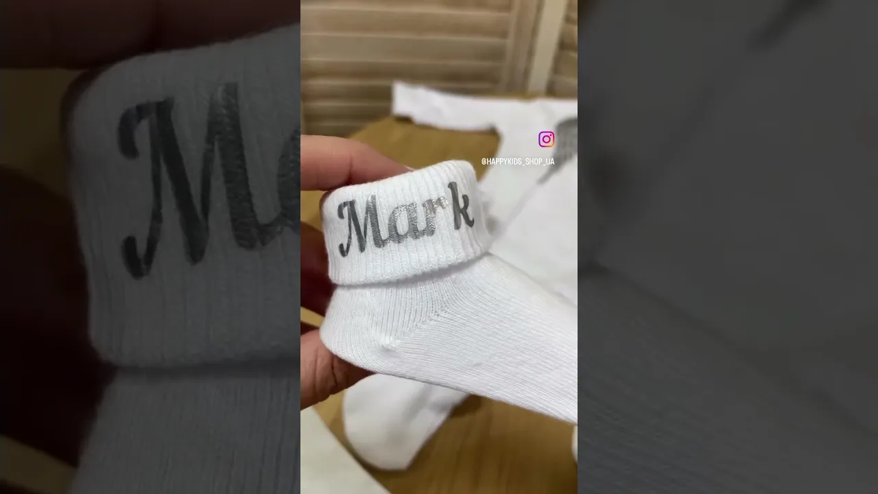 Іменний хрестильний комплект для хлопчика з об'ємними крильцями