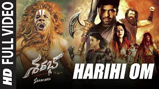 Harihi Om Video Song | Sharabha Telugu Movie Songs | Aakash Kumar Sehdev, Mishti | Koti