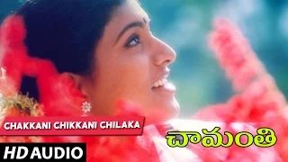 Chamanthi Songs - CHAKKANI CHIKKANI CHILAKA -  Prashanth, Roja | Telugu Old Songs