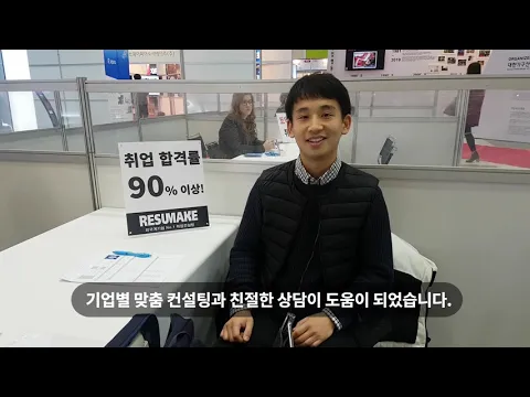 youtube-video-thumbnail