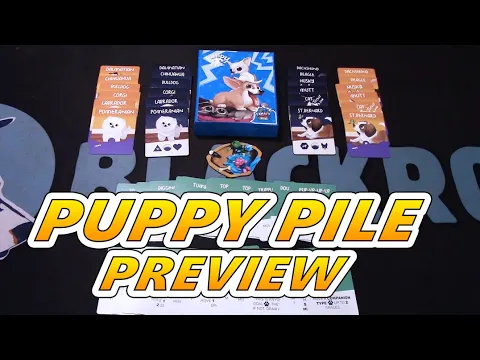 Puppy Pile by Thing 12 Games (Kickstarter Preview)