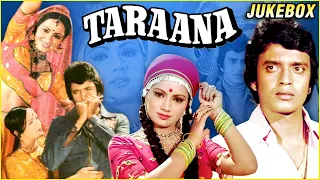 Taraana All Songs | Mithun Chakraborty Birthday Special | Ranjeeta | Mithun Da Hits | Jukebox