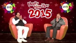 Happy New Year 2015 - Special Wishing By Bhojpuri Samrat - Bharat Sharma Vyas