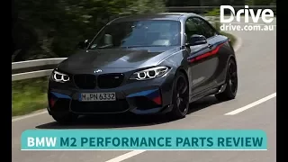 BMW M2 Performance Parts Review | Drive.com.au