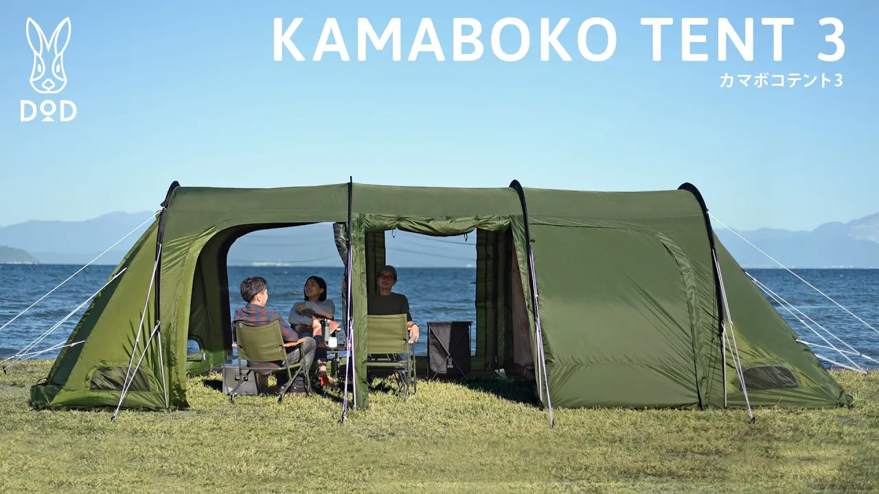 カマボコテント3M用マットシートセット TM5-704 - DOD