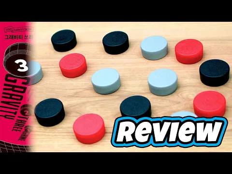 GRAVITY THREE | Review