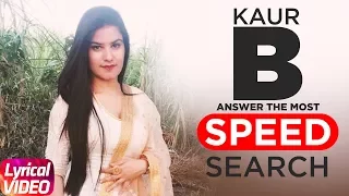 Speed Search | Kaur B | Speed Records