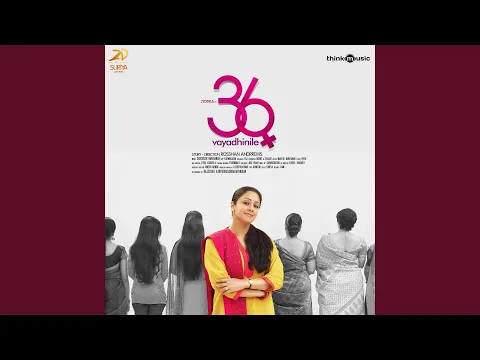 Happy – Naalu Kazhudha Cover Art