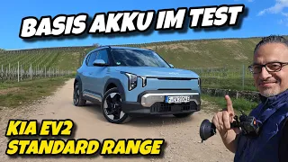 Kia EV2 (42 kWh) im Test – Die bessere ID. Polo Alternative? #ev