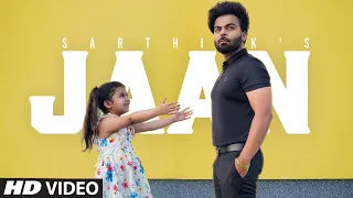 Jaan video