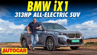BMW iX1 review - This all-electric X1 is the most powerful X1 | First Drive | @autocarindia1