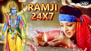 Ramji 24x7 (Lyrical) | Shreya Ghoshal Superhit Song | Akshay Oberoi Sandeepa Dhar | Isi Life Mein