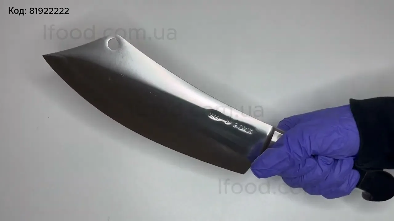 Ніж-топорик шеф-поварський DICK 1905 220 мм чорний 81922222