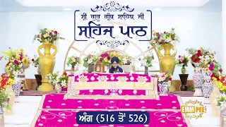 Angg 516 to 526 - Sehaj Pathh Shri Guru Granth Sahib