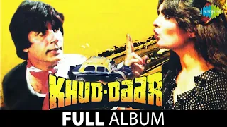 Khud-Daar | Amitabh Bachchan | Parveen Babi I Mach Gaya Shor | Love You (Gujarati Mein) | Disco 82