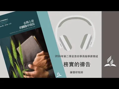 youtube-video-thumbnail