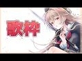ニコニコ動画流星群 [Nico Nico Douga Ryuuseigun]/しも