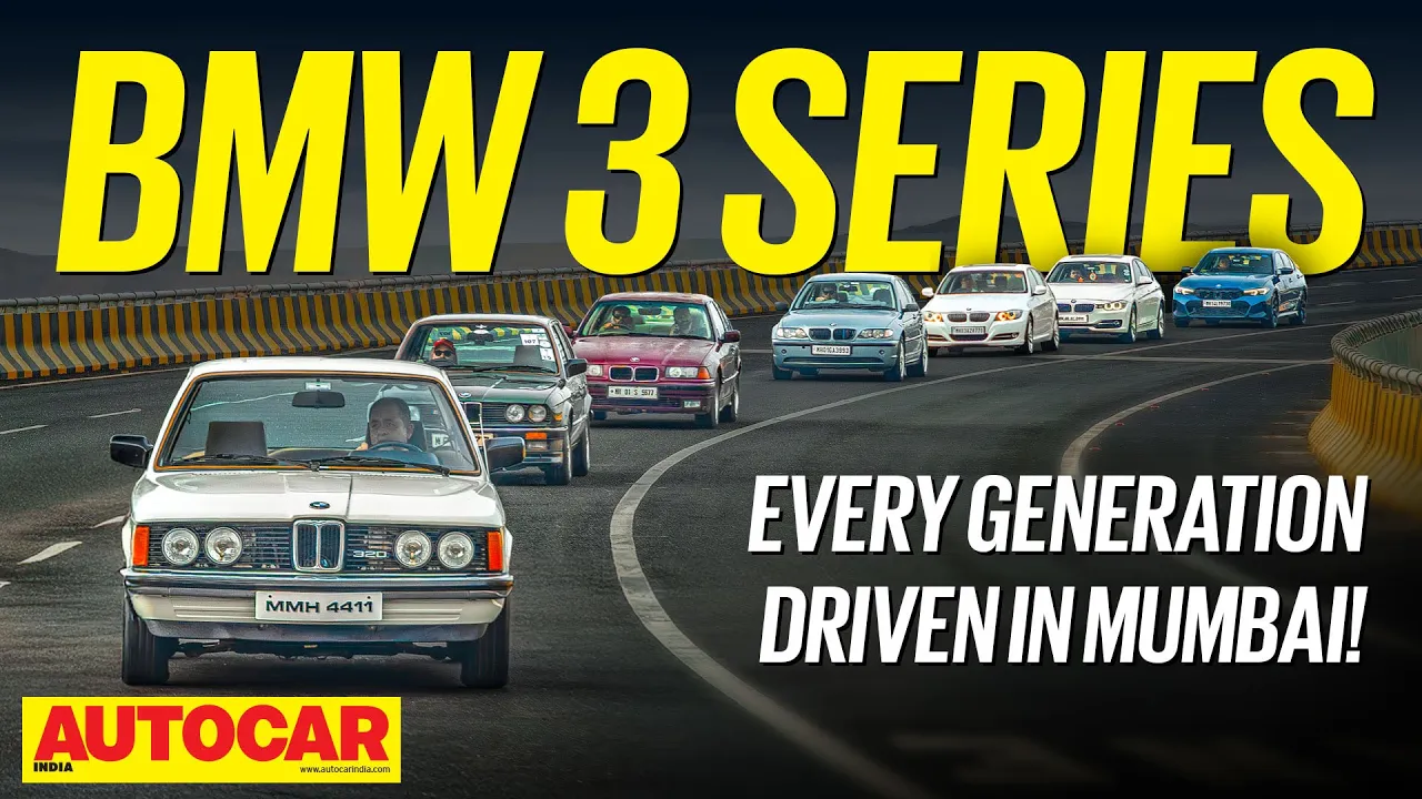 50 years of the BMW 3 Series - The definitive sports sedan | Feature | Autocar India