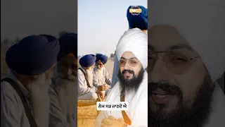 Peopl now everything - Dhadrianwale