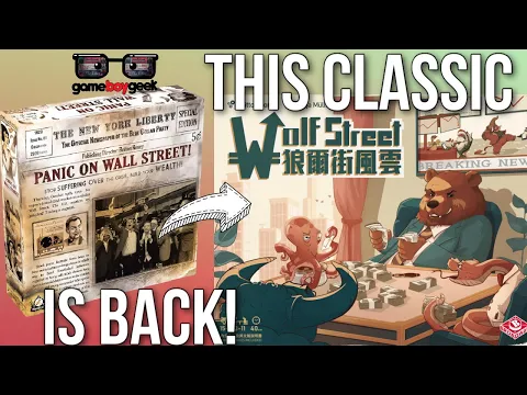 The Most STRESSFUL Board Game Just Got Reprinted!