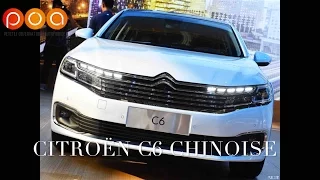 Citroën C6 chinoise : bienvenue à bord avec Alexandre Malval - Salon de Pékin 2016 (1/9)
