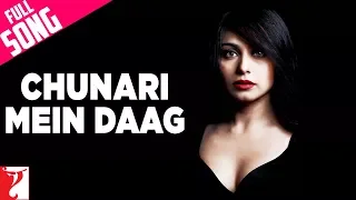 Chunari Mein Daag Full Song | Laaga Chunari Mein Daag | Rani Mukerji | Shubha Mudgal, Meeta Vashisht