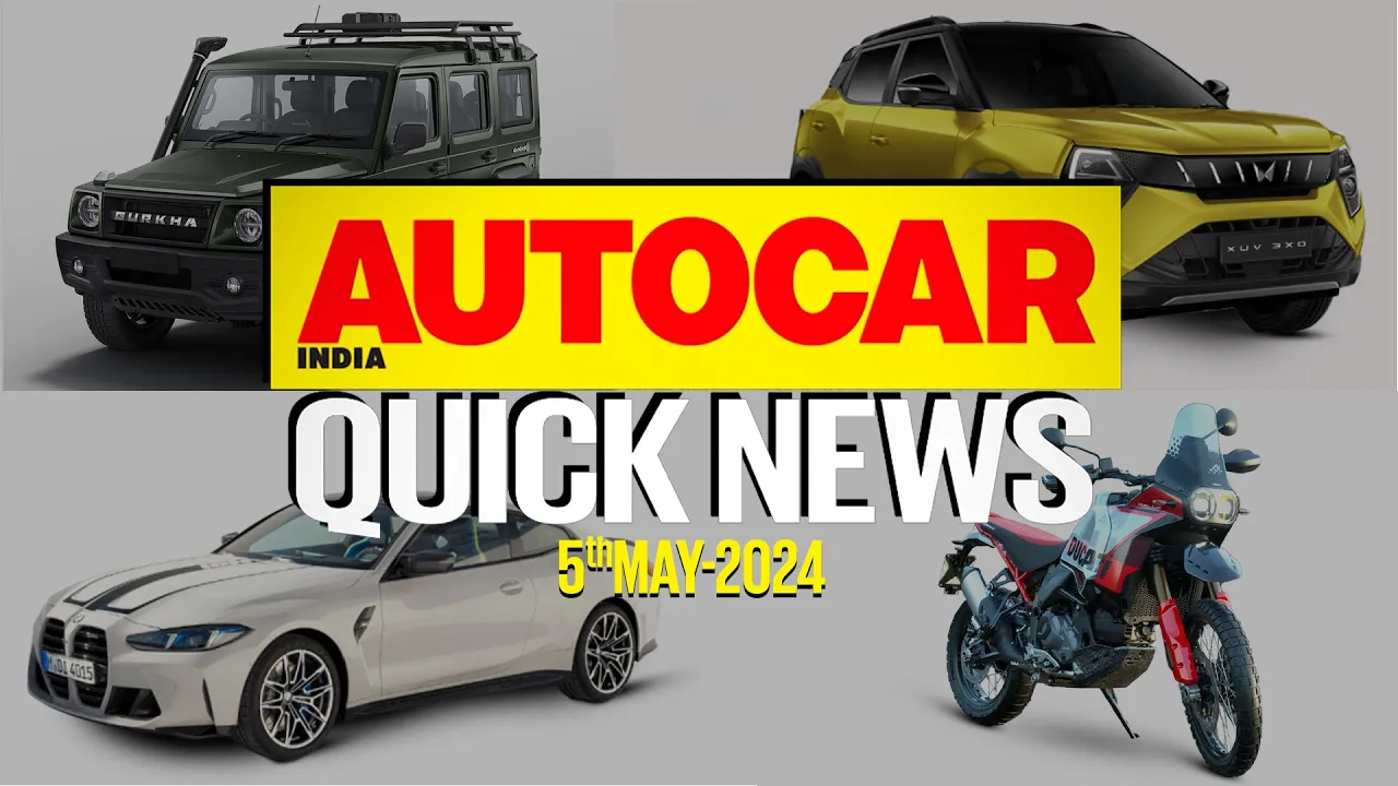 New Maruti Swift, Mahindra XUV3XO launched, new Bajaj Pulsar NS400 price | News | @autocarindia1