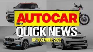 Scorpio N crash test result, BMW X1 bookings, Maruti Wagon R flex fuel & more | News | Autocar India