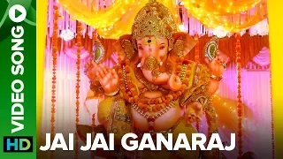 Jai Jai Ganaraj - Video Song | Sniff | Amole Gupte |Shankar Mahadevan | Releasing on 25th August