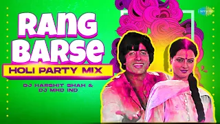 Rang Barse - Holi Party Mix | DJ Harshit Shah | DJ MHD IND | Rang Barse Bheege Chunarwali |Do Ghoont