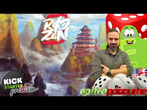 Ryozen - A Preview Video (EN) by Epitrapaizoume
