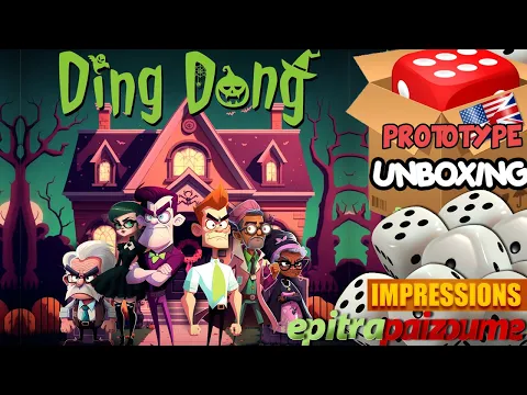 Ding Dong! - Prototype Unboxing & Impressions (EN) by Epitrapaizoume