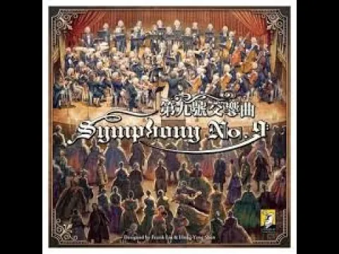 Unboxing Symphony No. 9!